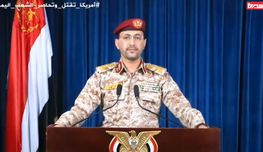 حمله موشکی نیروهای یمنی به شرکت آرامکو در جده و اهداف مهمی در جیزان