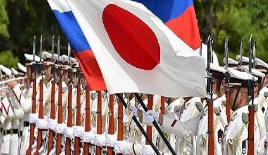 اليابان تعلق على انسحاب روسيا من المحادثات الثنائية لتوقيع معاهدة سلام 