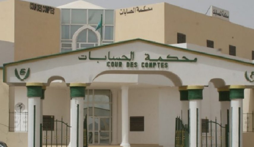 موريتانيا..محكمة الحسابات تكشف خروقات في صفقات واستهلاك مفرط للوقود