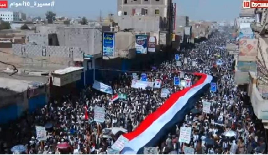 الجماهير اليمنية تدين جرائم العدوان بمسيرة حاشدة في صعدة