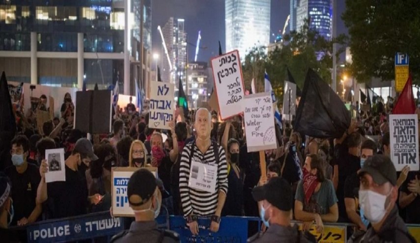 تظاهرة في تل أبيب تأييدا لروسيا 