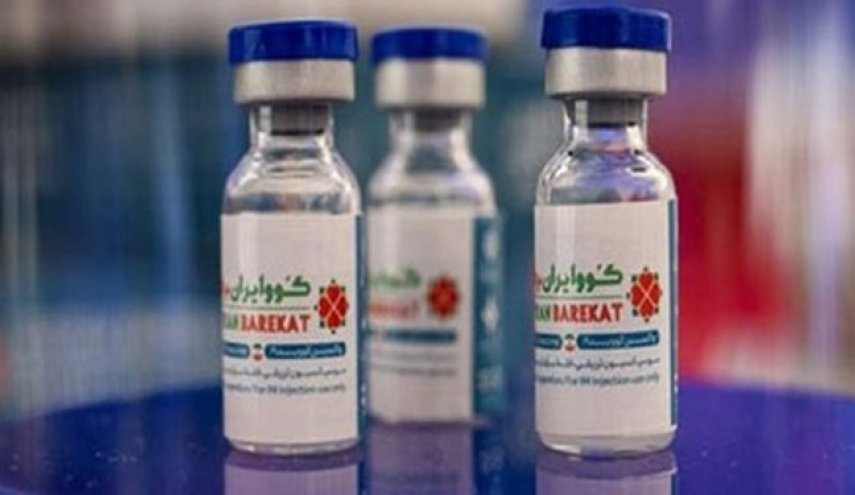 ايران على استعداد لتصدير 4 ملايين جرعة لقاح محلي لكورونا