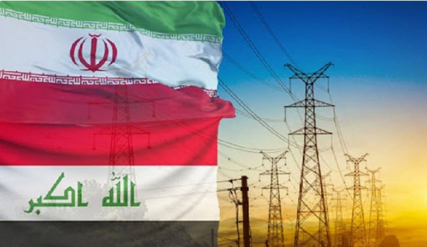 معافیت تحریمی عراق برای واردات انرژی از ایران 120 روز دیگر تمدید شد