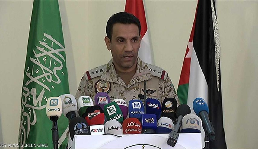 إعلان وقف العدوان العسكري للتحالف السعودي في اليمن