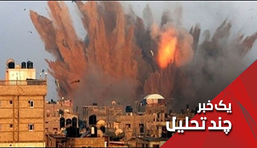آتش بس در یمن چقدر راهگشاست؟