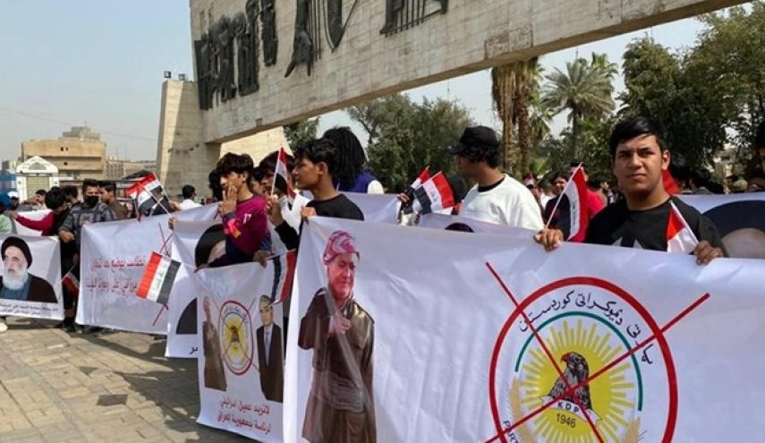 تظاهرات عراقی‌ها در محکومیت اهانت به آیت الله سیستانی 