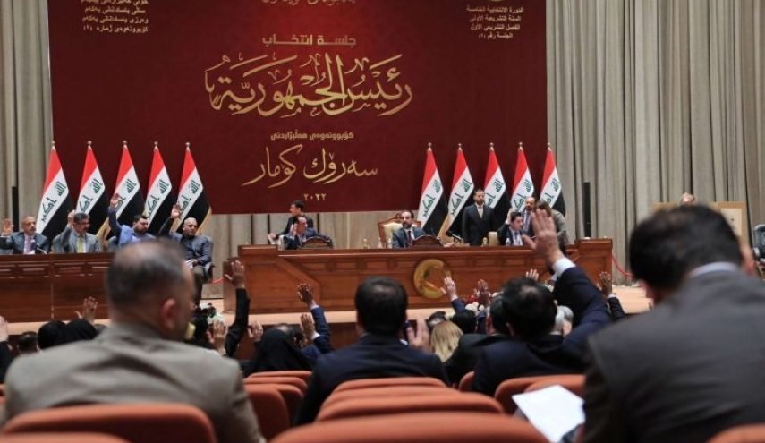 البرلمان العراقي يخفق للمرة الثالثة في انتخاب رئيس للبلاد