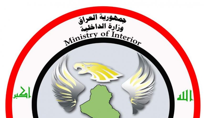 العراق يفكك خلية إرهابية بمحافظتى ديالى وصلاح الدين

