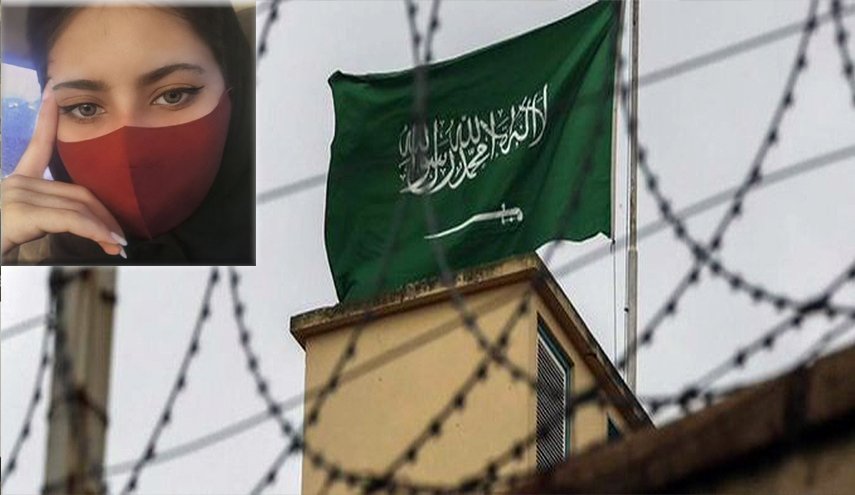 ناشطة حقوقية مختفية قسرا في السعودية ومطالب بكشف مصيرها