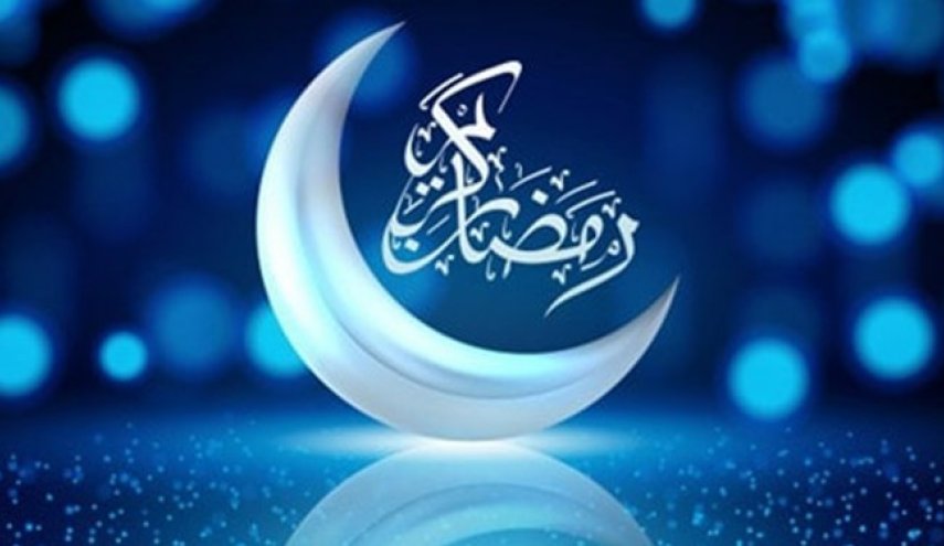  آیت‌الله سیستانی یکشنبه را اول ماه رمضان اعلام کرد