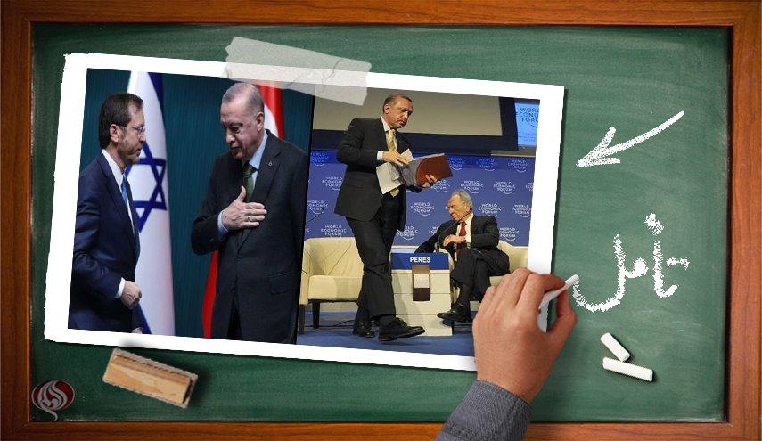 اردوغان ... هدف وسیله را توجیه می کند