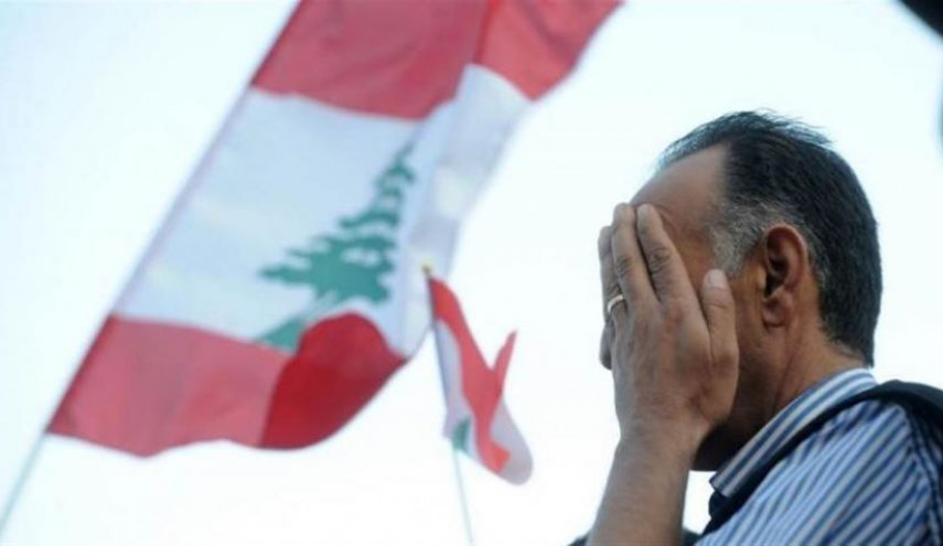 حكومة لبنان تعلن إفلاس الدولة و المصرف المركزي ينفي 