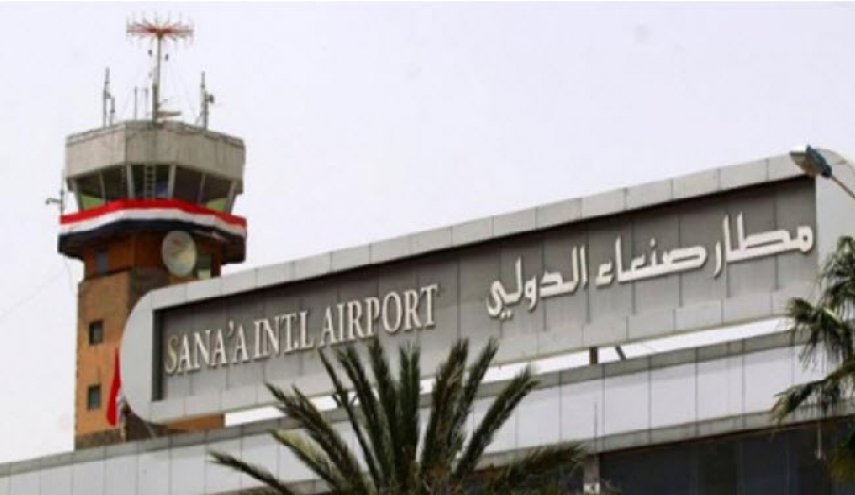 پروازهای فرودگاه صنعاءبه قاهره از سر گرفته می‌شود