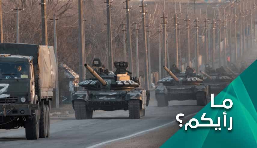 جنگ در اوکراین؛ آیا تعیین سرنوشت جنگ دونباس نزدیک است؟ 