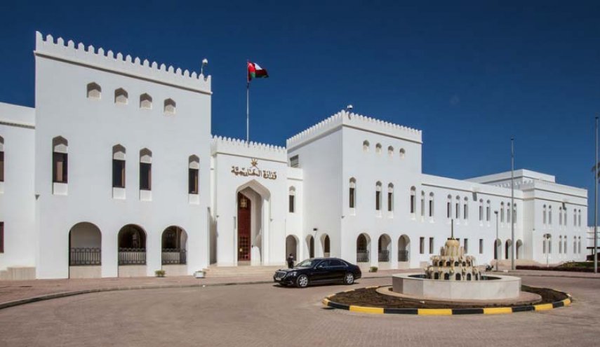 سلطنة عمان تعلق على إنشاء 