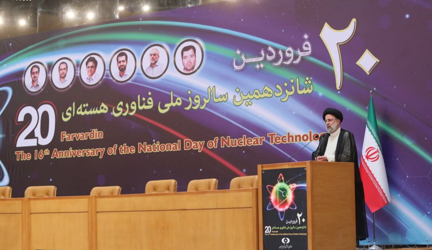 رئيسي: ايران لن ترهن أبحاثها النووية السلمية برغبات وآراء الآخرين