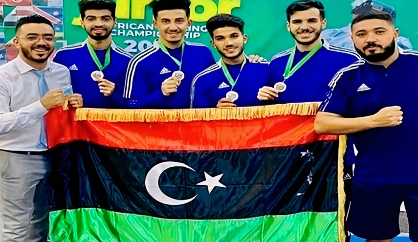 ليبيا تنسحب من نهائيات بطولة العالم للمبارزة رفضا للتطبيع