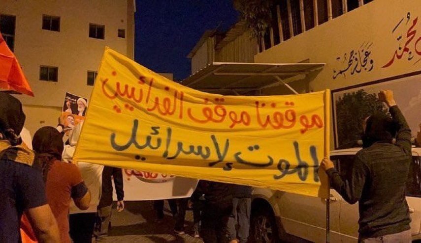 تظاهرات بحرینی‌ها در حمایت از ملت فلسطین و مخالفت با عادی‌سازی