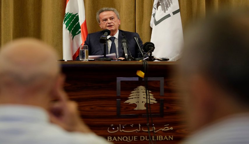 لبنان .. مفاجآت خارجية تنتظر حاكم مصرف لبنان و6 مصارف أخرى
