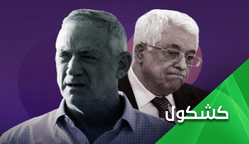 بنی گانتز؛ رئیس اتحادیه عرب یا وزیر جنگ اشغالگران!