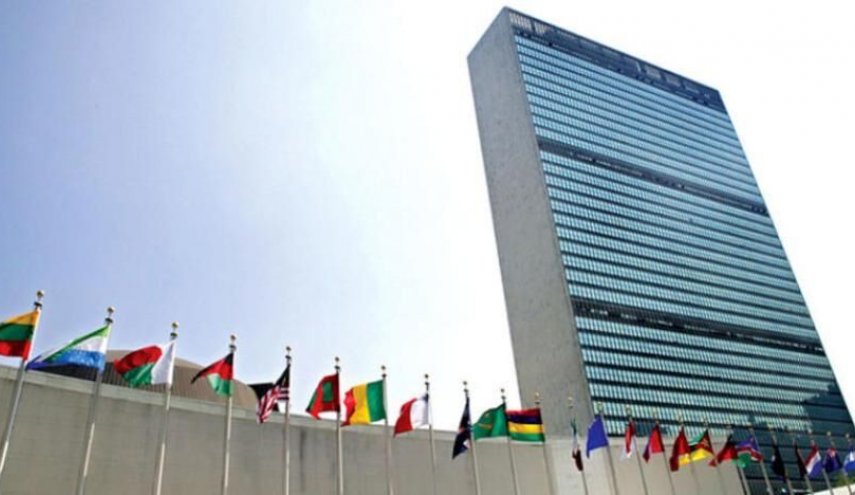 شورای امنیت سازمان ملل از تشکیل شورای رهبری ریاست جمهوری در یمن استقبال کرد