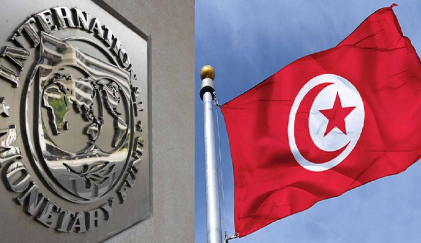 وفد مالي تونسي يتفاوض مع صندوق النقد الدولي حول الأزمة الاقتصادية