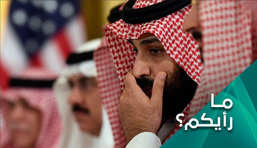 سيناريو امريكي لاستبدال ولي العهد السعودي بأخيه 