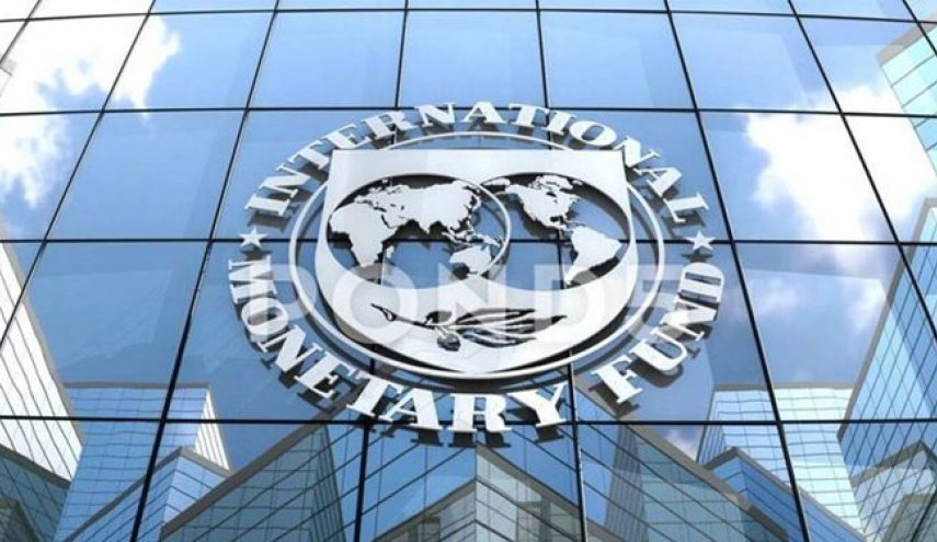 النقد الدولي يتوقع نمو الاقتصاد الايراني 3 بالمئة في 2022