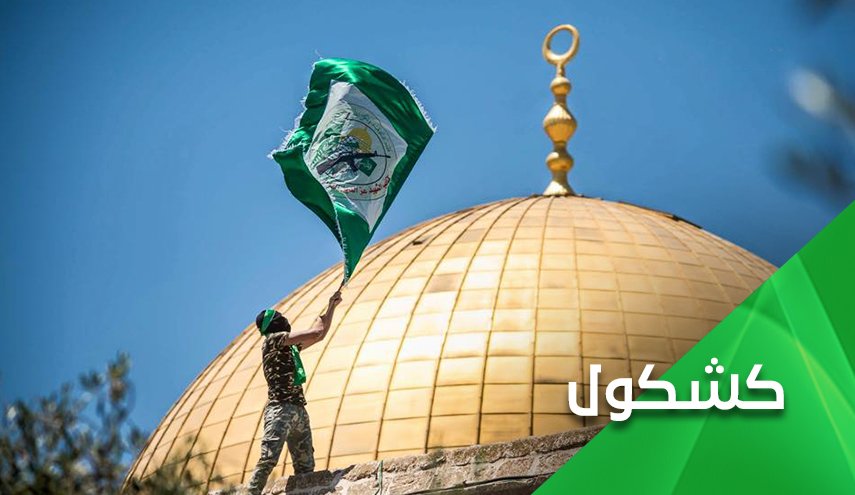 غزة تدخل معركة القدس.. هل اقتربت ساعة الصفر؟!