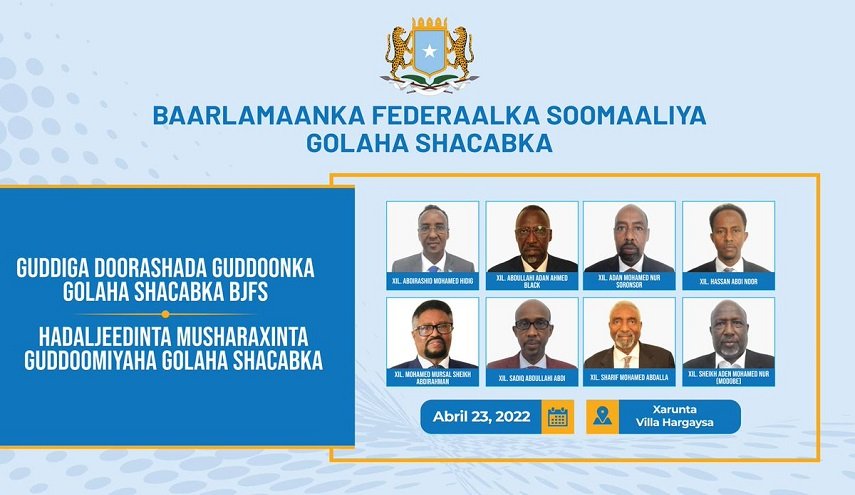 الصومال..مرشحو رئاسة البرلمان الفيدرالي يكشفون عن برنامجهم الانتخابي
