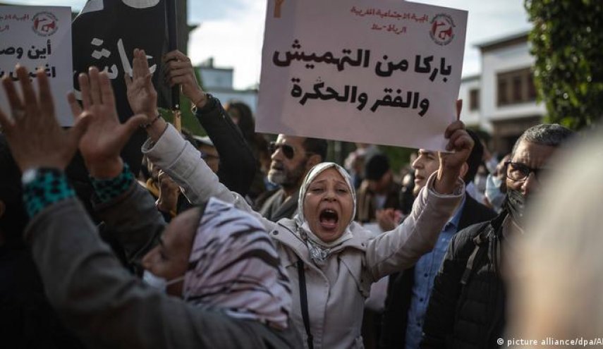 إحتجاج النشطاء والحقوقيين ضد 'الغلاء الفاحش' في المغرب
