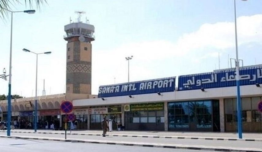 ائتلاف سعودی همچنان از فرود هواپیماهای خطوط هواپیمایی یمن در فرودگاه صنعا ممانعت می کند