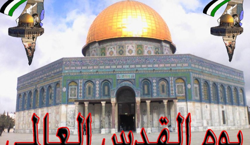 القيادة العامة لقوات الشرطة : يوم القدس بعث انوار الامل في قلوب الامة الاسلامية