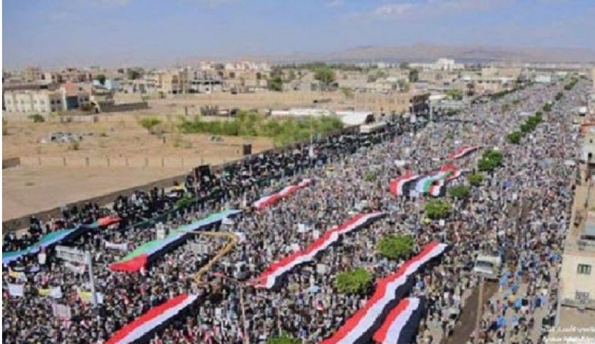 راهپیمایی گسترده در یمن به حمایت ازفلسطین
