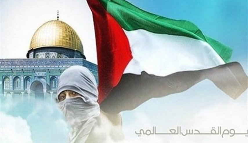 يوم القدس العالمي يوم لإحياء ثقافة المقاومة ومقاومة التطبيع مع الكيان الصهيوني