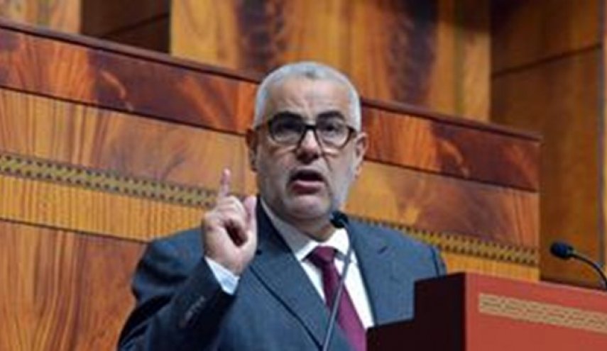 نخست وزیر پیشین مغرب خطاب به مسئول صهیونیست: انتخابات مغرب ارتباطی به تو ندارد
