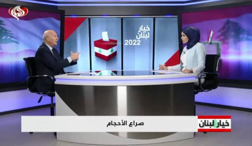 آخرین تحولات انتخابات لبنان/ توانایی حزب‌الله و متحدانش برای ایجاد یک اتحاد منسجم
