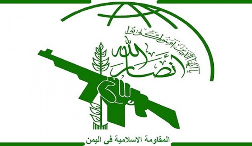 انصارالله درباره عملیات استشهادی تل‌آویو بیانیه صادر کرد
