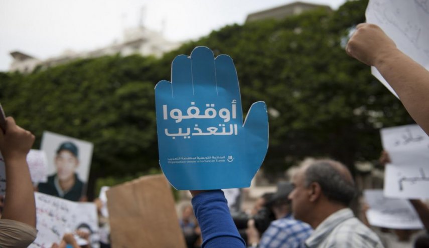 تونس.. مطالب بإقرار 8 مايو يوما وطنيا لمناهضة التعذيب