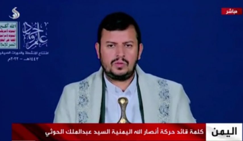 السيد الحوثي:الشعب اليمني يتحرك في إطار الحرية من هيمنة الأعداء