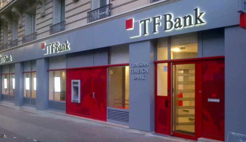 لماذا تمتنع بنوك تونس عن إقراض الحكومة رغم وقعها بأزمة إقتصادية
