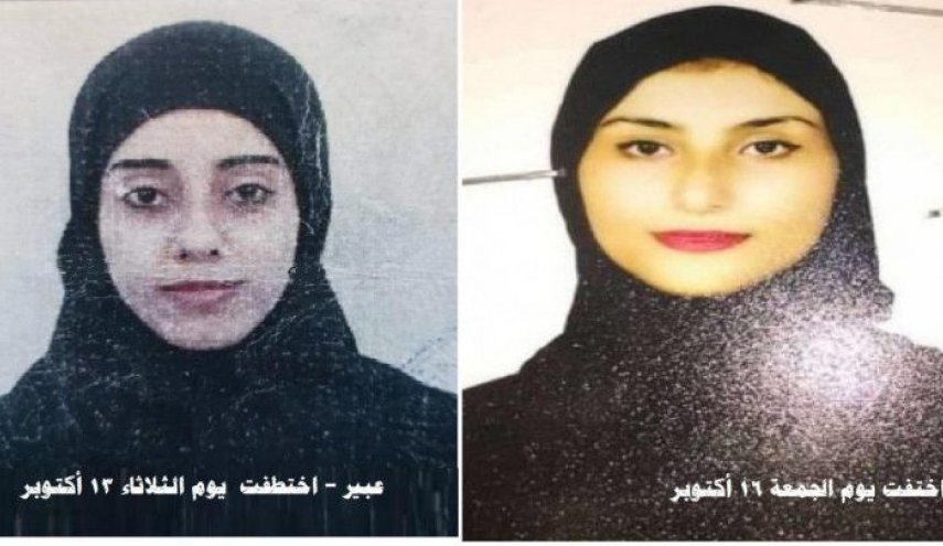 تصاعد نشاط عصابات اختطاف النساء في عدن