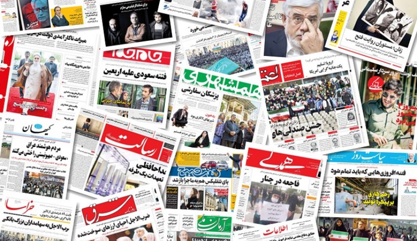 روزنامه های امروز 21 اردیبهشت 1401 / تجمیع یارانه های نقدی، یارانه ها را چگونه خرج کنیم؟/ مورا حامل پیام آمریکا به تهران