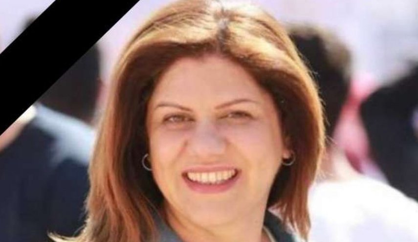 الأمم المتحدة تدين اغتيال الصحافية شيرين أبو عاقلة
