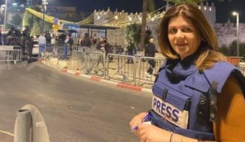 الخارجية القطرية تدين اغتيال الإعلامية شيرين أبو عاقلة