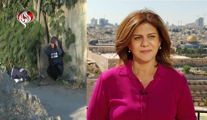 بيان ادانة لجريمة اغتيال الصحافية شيرين ابو عاقلة  