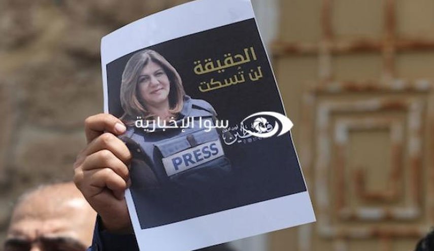 الاتحاد الدولي للصحافيين يتعهّد بإحالة قضية أبو عاقلة إلى الجنائية الدولية