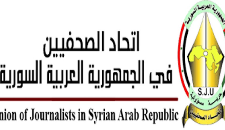 صحفيو سوريا يدينون جريمة اغتيال الإعلامية أبو عاقلة