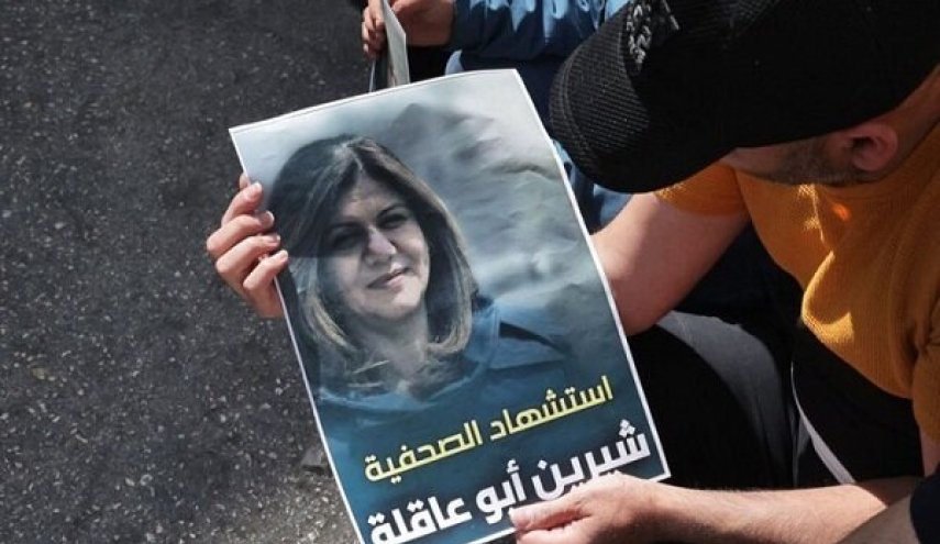 اعتراف ارتش رژیم صهیونیستی به قتل «شیرین ابوعاقله»
