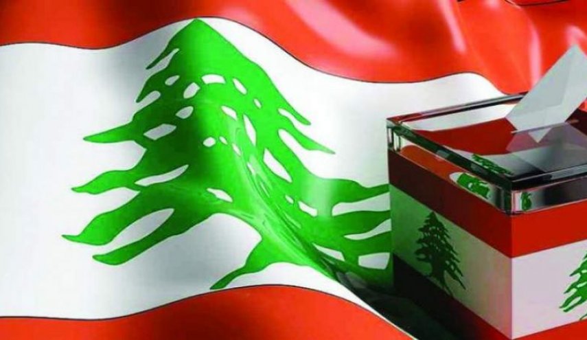 سفر ناظران روس به بیروت برای نظارت بر انتخابات پارلمانی لبنان